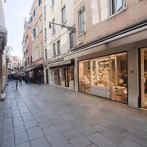 San Lio Romantic X2 A Rialto Venise